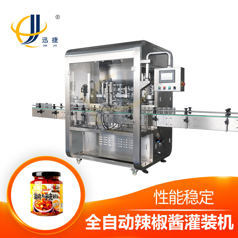 蜂蜜灌裝機(jī)加工生產(chǎn)流水線讓你包裝眼前一亮！